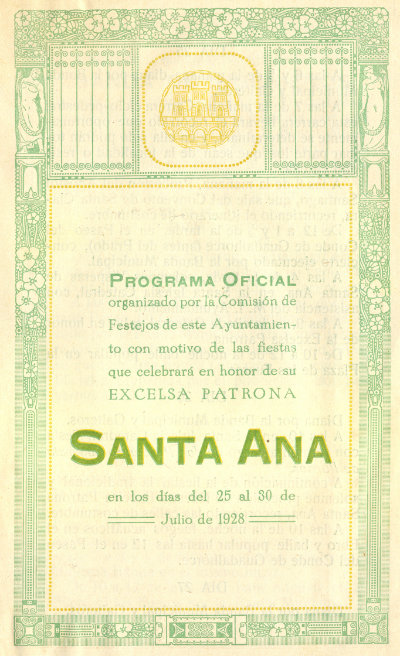 Fiestas de Santa Ana  